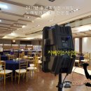 광장노래방 이미지