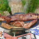 도봉-도봉-2085 이미지