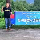 하남고고장구 이미지