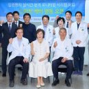 대웅제약빌딩 이미지