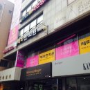 제마한의원 | 압구정 한방다이어트 제마 한의원 후기