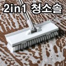브 이미지