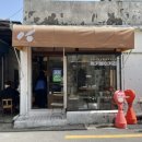 럭키베이커리광안종합 이미지