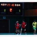 정읍여자고등학교 이미지