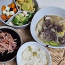 팔복에너지 이미지