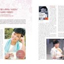 ㈜엔젤코리아 이미지