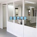 푸른하제 이미지