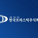 봉곡마스타골프클럽 이미지