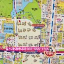 계양힐스자이공인중개사사무소 이미지