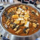 혜주네맛집