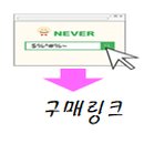 대한사료공업(주) 이미지