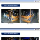 김수항내과 이미지