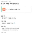 풍동세차장