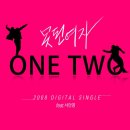 공칠이일