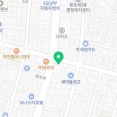 미듬메디컬의원 이미지