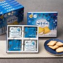 (주)엘가니 쇼핑하우