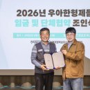우아한