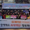 합동가스 이미지