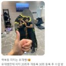 역북-1 이미지