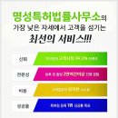우린특허정보