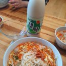 국수랑막걸리