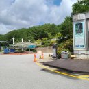 백암축사 | 울진 숙소_호텔 덕구 온천_트윈룸, 조식, 덕구온천 후기