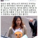 정바늘