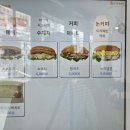 아미원 바게트 이미지
