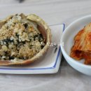 속초동명항게찜 이미지