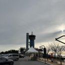 짚마루 | 고흥여행, 아이들과 가볼만한 곳, 고흥우주발사전망대//입장권, 주차, 고흥사랑상품권 등 후기