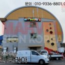 라온학교 이미지