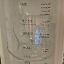 족발사우나 티스토리