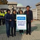 아가페지역아동센터 이미지