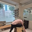 그래서필라테스 | 응암역 필라테스 소규모그룹레슨 체형분석 라인뷰필라테스 후기