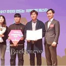 행복여행 게스트하우스 이미지