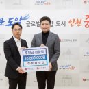 청해수산 이미지