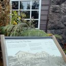하와이 빅아일랜드 뷰가 좋은 맛집, 더 림 앳 볼케이노 하우스 The Rim at Volcano House + 물가