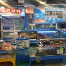 청실상회