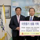 햇님토이 이미지