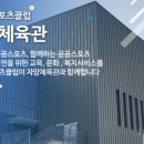 프롭테라피교실 이미지
