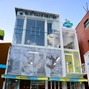 트레이드샵 이미지