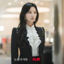 결혼대학