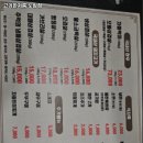 고기한저름 - 강릉시 입암로 147 | 고기한저름