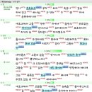 H8414 이미지