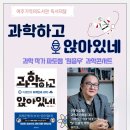 여주기적의도서관 이미지