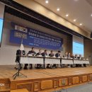 한국족보 유네스코 세계기록유산 등재 추진 대회 이미지