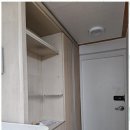 한방부동산공인중개사사무소 이미지