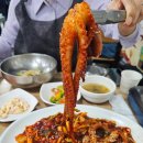 신안산낙지 이미지