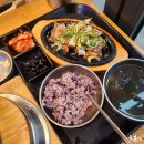 솥밥삼겹살