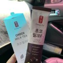 공차김천신음점
